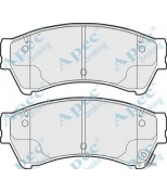 APEC braking - PAD1698 - 